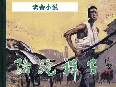 暴走黑料每日